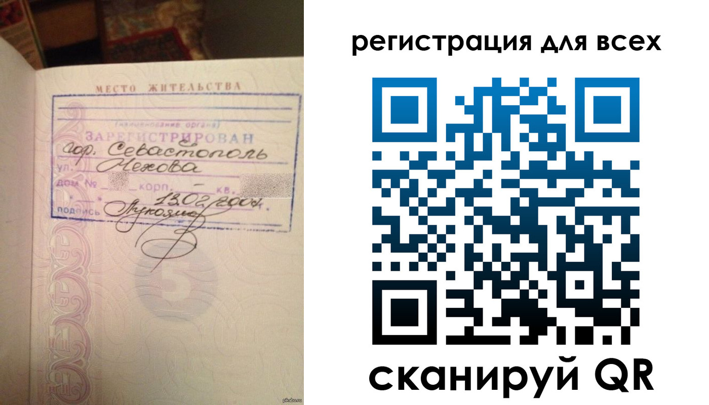 форма 3 в Черемхово